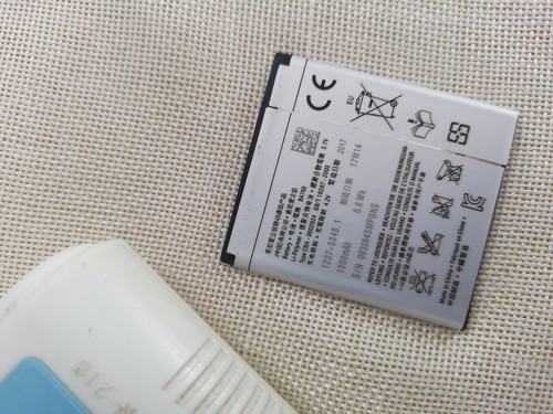 BA750 + charger for Sony Xperia Acro Arc S LT18i X12 LT15i - Photo 4/7
