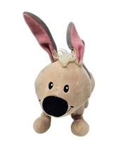 Disney Store Mulan Little Brother Dog Plush 40