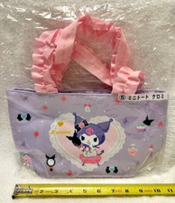 Japonia Sanrio Ichiban Kuji Kuromi Mała torebka / nagroda za tote #5 - Nowa w opakowaniu