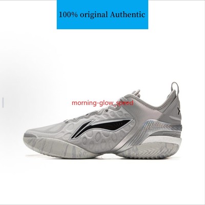 Li-Ning Yu Shuai 19V2 Men's Basketball Shoes ABAV049-6