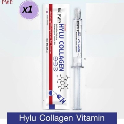 HYLU Vitamin Collagen Serum   1/3/6/12 Tubes | Anti-Aging, Brightening & Firming