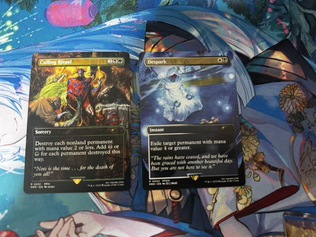 Final Fantasy MtG FF Commander Promo Set of 2 Rituals