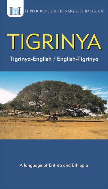 Tigrinya-English/ English-Tigrinya Dictionary & Phrasebook (Hippocrene Dictionary & Phrasebook) - Image 6