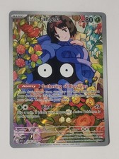Pokémon TCG Erika’s Tangela Illustration Rare - Ascended Heroes 218/217