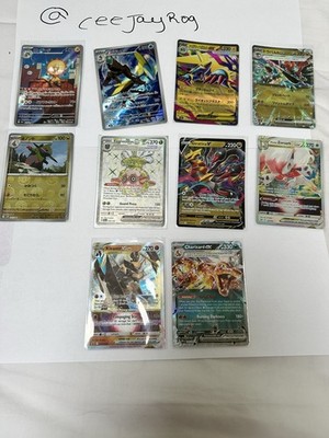 Pokémon Ultra Rare Konvolut X10 Karten (Mix aus Japanisch und Englisch)
