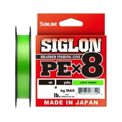 SUNLINE Braided Fishing Line Siglon PE X8 150m Perch Pike Zander Sea Fishing