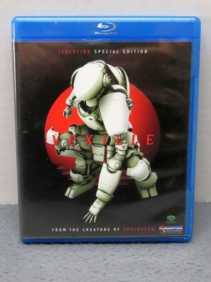 Vexille (Blu-ray Disc, 2008, Uncut) Isolation Special Edition Funimation