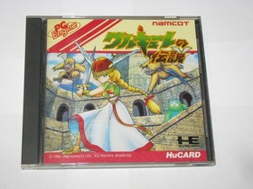 Valkyrie no Densetsu Legend of Valkyrie PC Engine HuCard Japan import US Seller