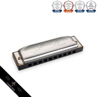 Hohner Special 20 560/20P C 10 Loch Blues Mundharmonika Progressive Serie