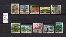 Timbres - JAPON - Série complète (2023) JAP34
