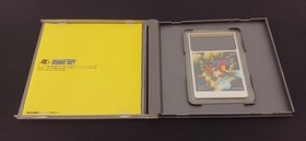 HUDSON HC63009 [PCE] R Type II