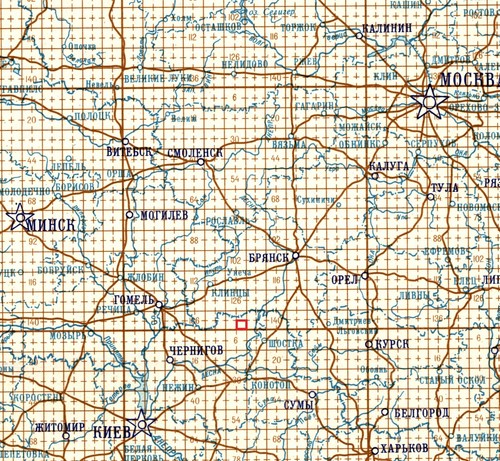 Mapa topográfico militar soviético ruso - MASHEVE (Ucrania), 1:50K, edición 1980 - Imagen 5 de 5