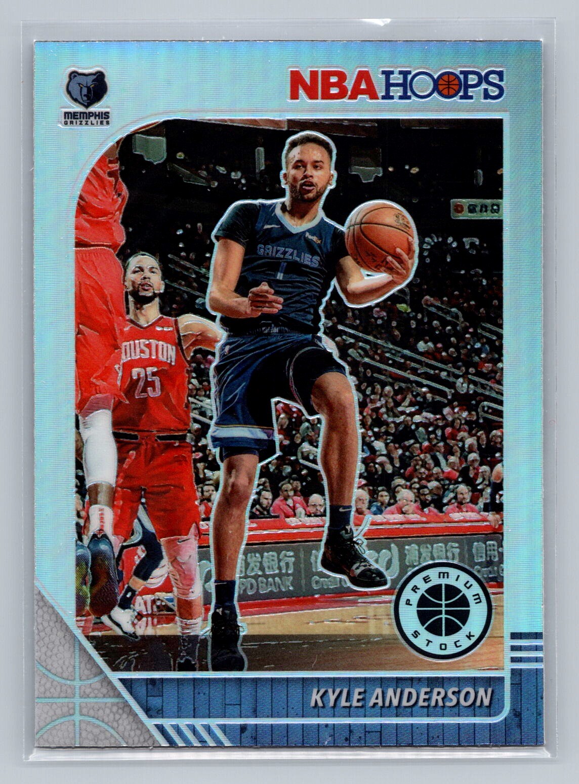2019 Hoops Premium Stock #275 Kyle Anderson Silver Memphis Grizzlies