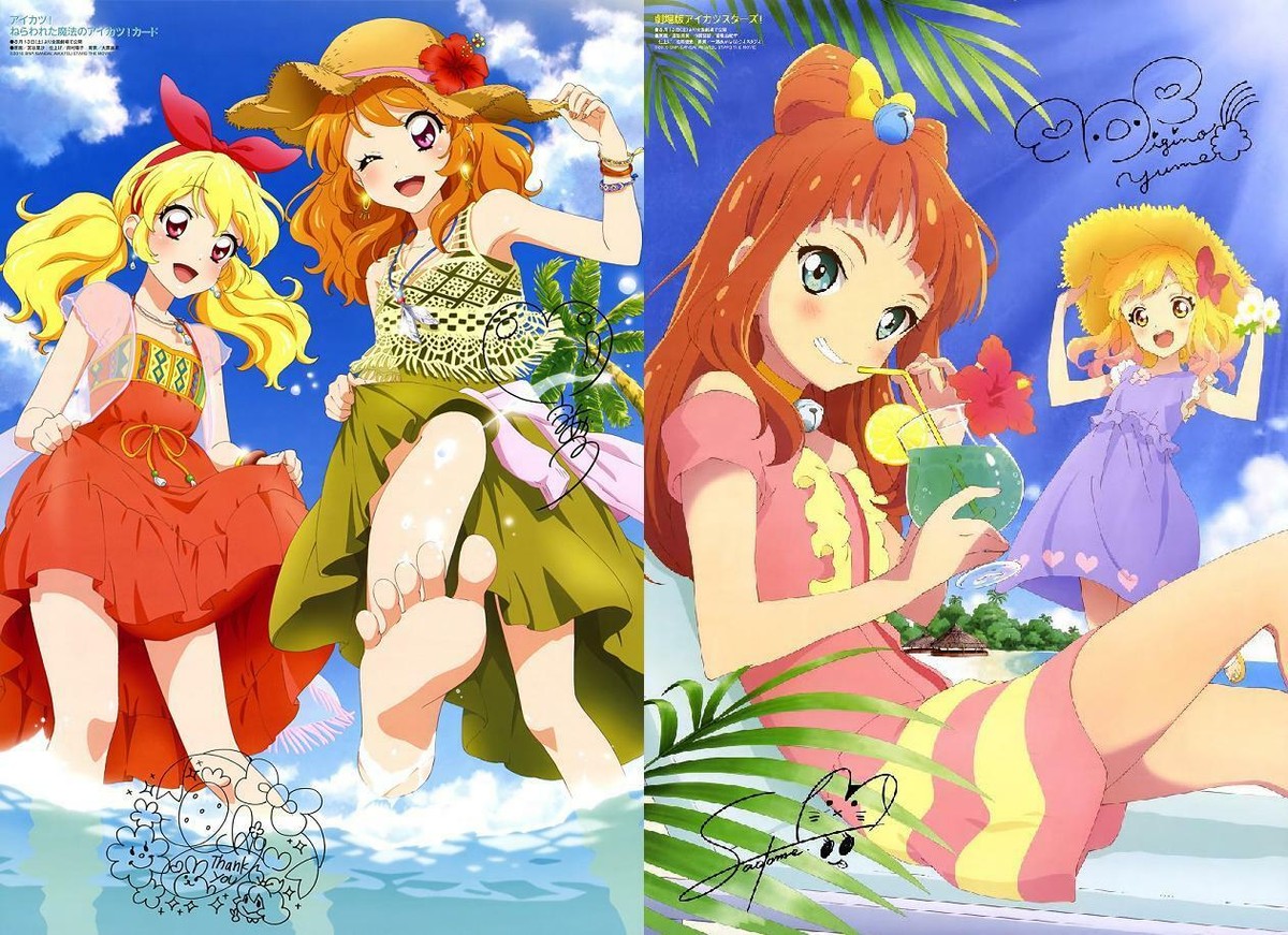 Aikatsu! The Targeted Magical Aikatsu Card Aikatsu Stars