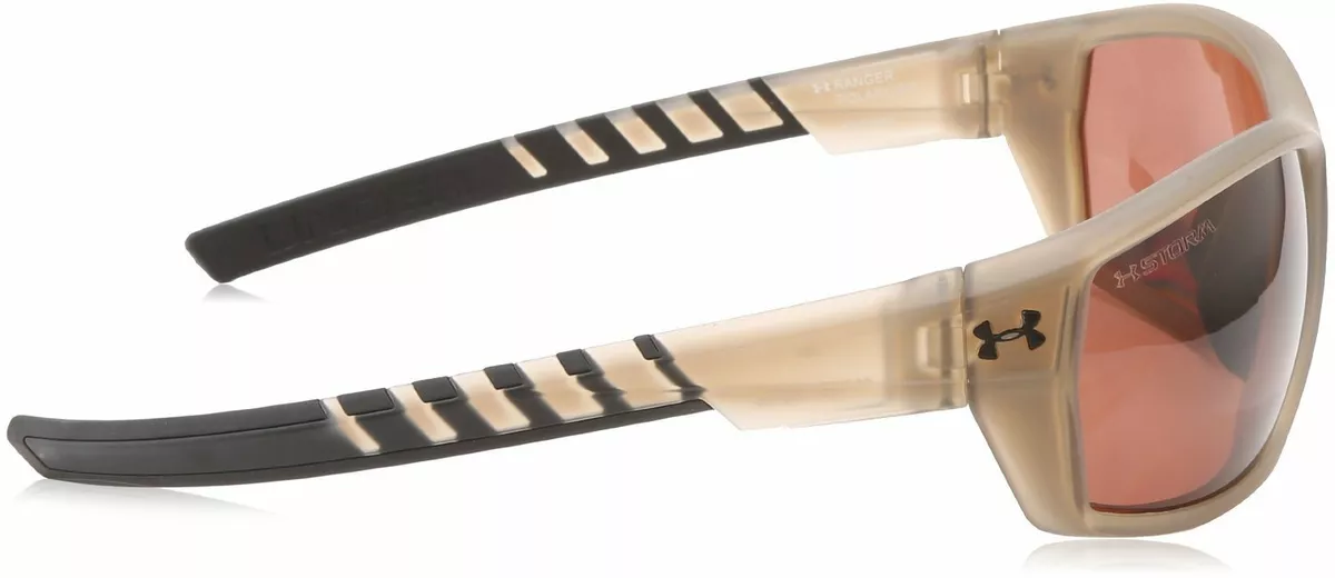 Under armour z87 glasses hotsell