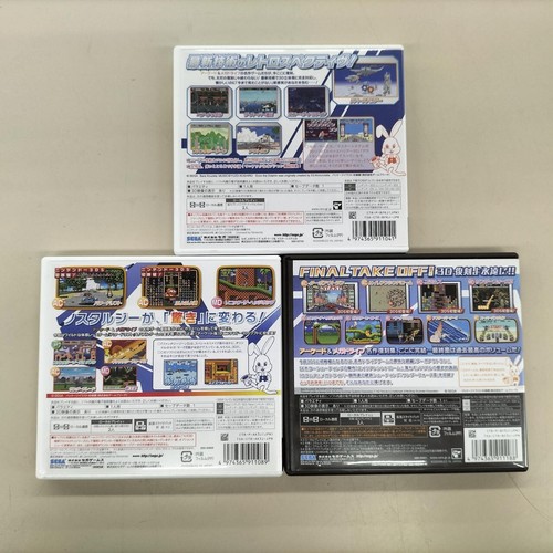 Nintendo 3DS Sega 3D Classics Collection 1 2 3 Triple Pack Archives Japan - Picture 7 of 10