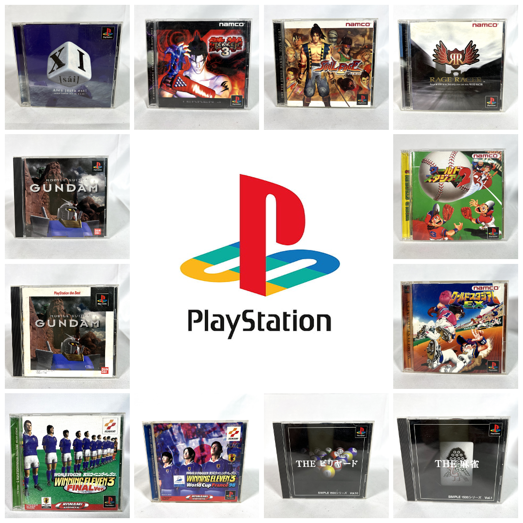 Lotto software Sony Play Station PS1 usato retrò giocoare