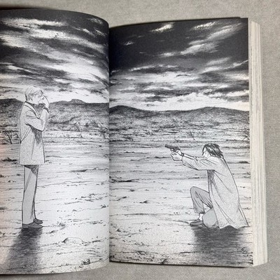 Monster Singles Final Volume 18 Manga Naoki Urusawa Viz First