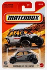 2026 Matchbox #42 2025 Polaris RZR Pro R 4 Sport GHOST GRAY | FSC
