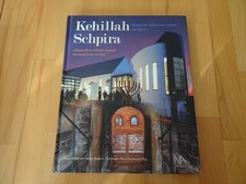 Kehillah Schpira