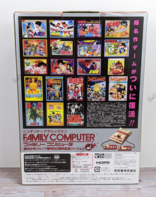 Famicom Classic Mini Weekly Shonen Jump 50th Anniversary Gold Japan Nintendo