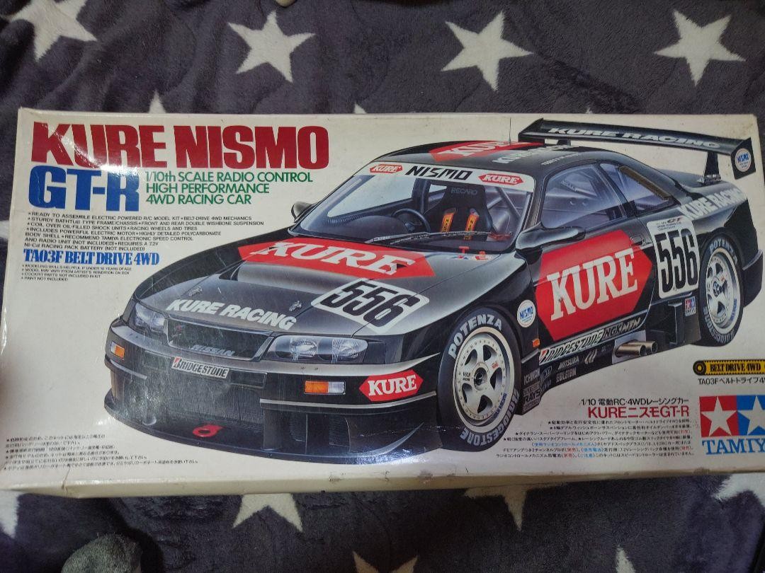 Kure Nismo Gt R Electric Radio Control Car 1/10 Scale | eBay