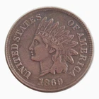 ---1869 Indian Head Penny Extremely Fine As shown in the figure
