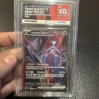 Team Rocket’s Mewtwo ex Destined Rivals- 231/182 - ACE 10 Perfect Sub Grades