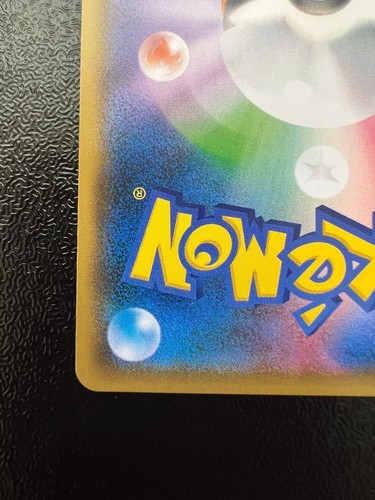 Pokémon TCG Japanese Judge SR 066/060 SM7a Thunderclap Spark 2018 From Japan - Picture 10 of 10
