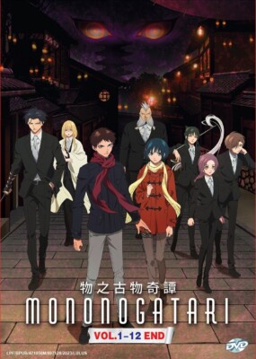 DVD Anime Mononogatari (Malevolent Spirits) (1-12 Ende) englischer Untertitel...