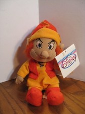 Disney Store "Black Cauldron" Movie Bean Bag Plush Animal - Fairfolk Bean Bag