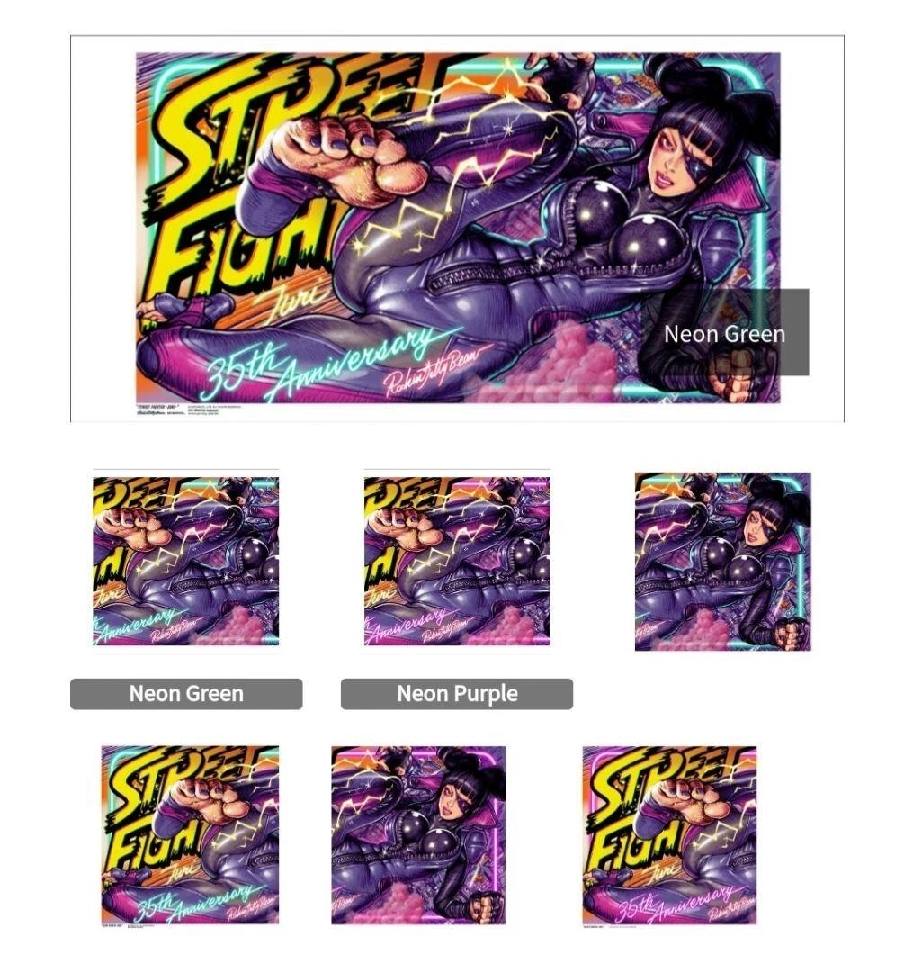 Rockin' Jelly Bean Street Fighter V Silkscreen Poster 2303 M