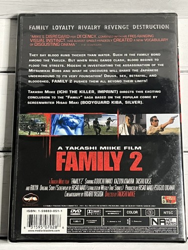 The Family 2 (DVD, 2007, Subtitled, Letterbox, Region 1). Takashi Miike. SEALED. - Imagen 2 de 9