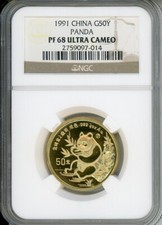 1991 PROOF (P) GOLD 50Y 50-Y PANDA 1/2 Oz. NGC PF68 PR68 CHINA 50 Yuan 1991-P