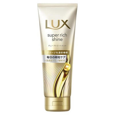 LUX Super Rich Shine Damage Repair Treatment Hair Mask, 150g