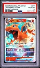Pokemon Sword Shield VSTAR Universe Charizard VSTAR 014/172 RRR Japanese PSA 10