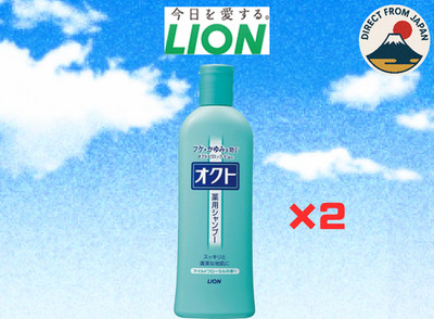 LION Octo Shampoo 320ml 2 packs set
