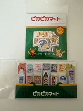Pokémon Center Original Pika Pika Mart Assorted Stickers + Sticky note Set Of 2