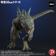 X-PLUS Toho 30cm Series Godzilla 1998 Figure H 14.9 in x L 16.9 in PSL