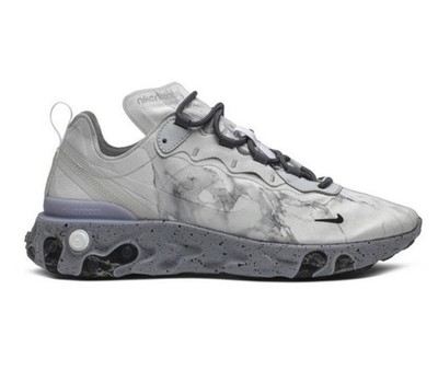 Nike React Element 55 X Kendrick Lamar Pure Platinum Size 11.5 - Brand New