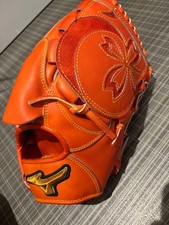 Mizuno Pro hard glove for pitchers (Hiroto Takahashi model)
