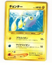 Chinchou No. 170 Common 2000 Neo Revelation Japanese Pokemon Card HP