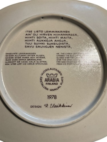 Arabia Finland Kalevala Annual Plate 1978 Stoneware - Picture 4 of 4