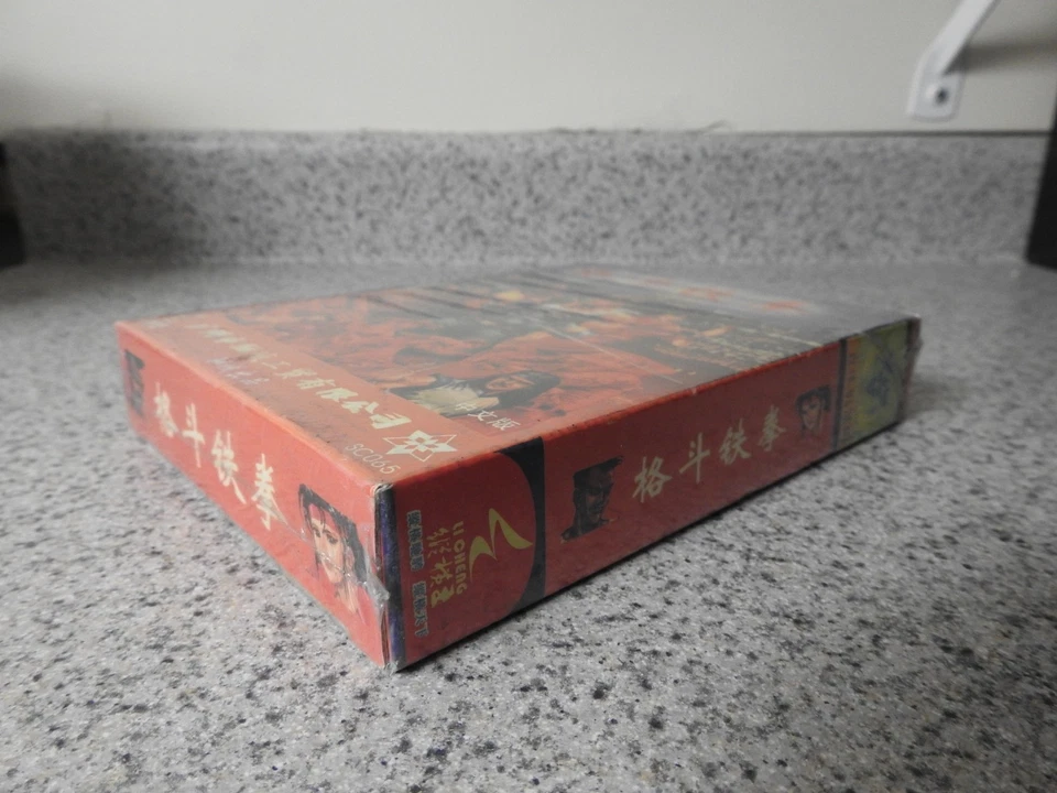 Streets of Rage (Sega Mega Drive) Rare Chinese Version Winsen SEALED/NEW - Image 4 of 4