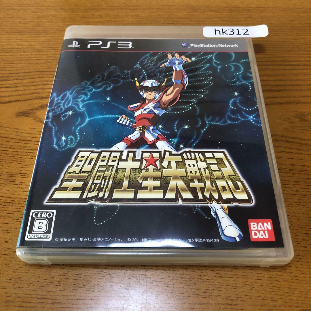 PS3 Saint Seiya Senki 94392 Japanese ver from Japan PS3 Saint Seiya Senki 94392 Japanese ver from Japan