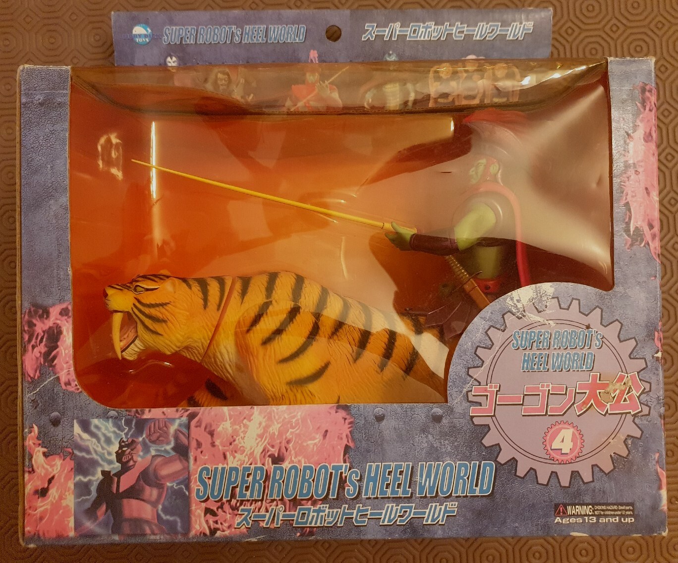 Moby Dick Toys Super Robot's Heel World Duke Gorgon Duca Mazinger Z Mazinga big