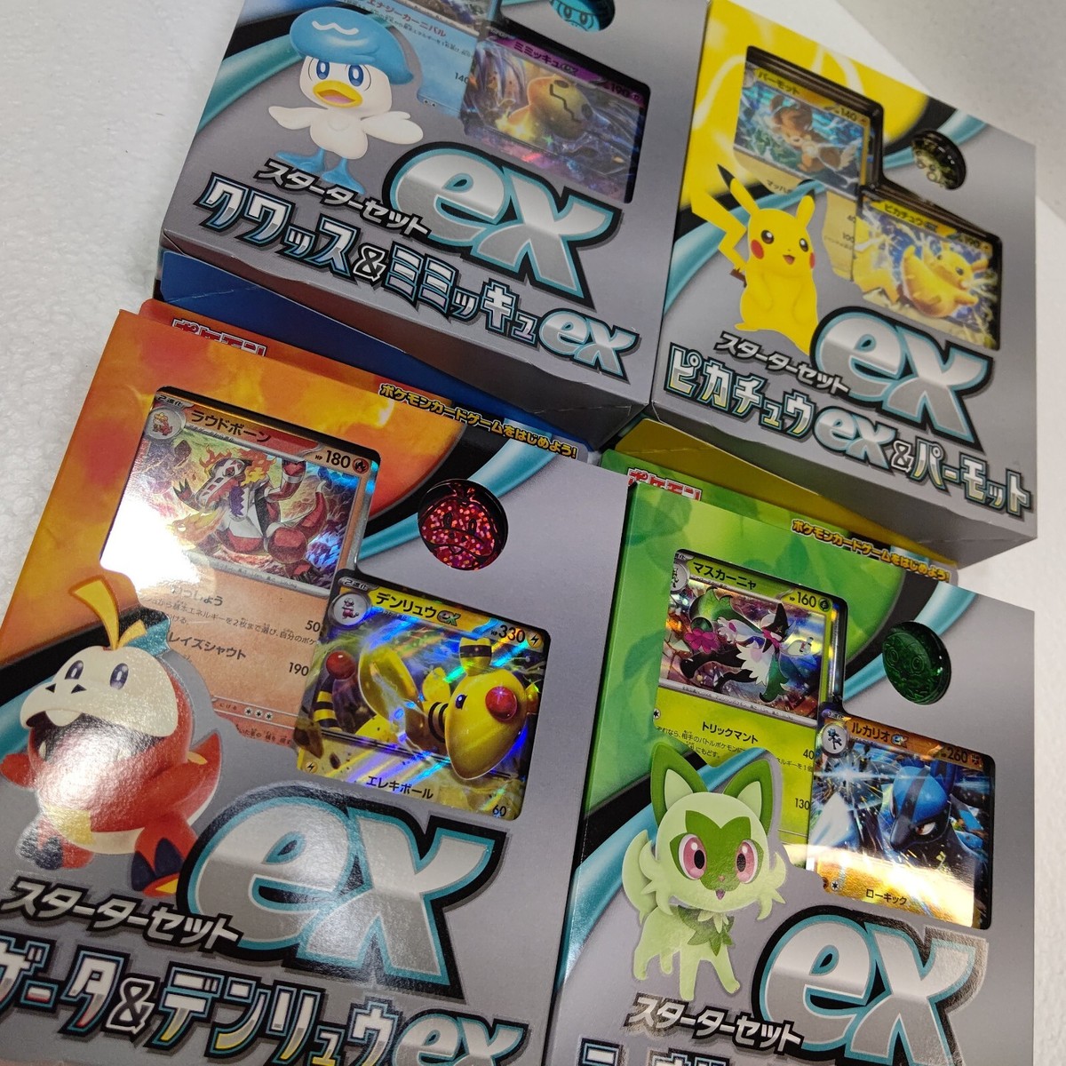 Pokemon Card Starter set Scarlet & Violet ex Set of 4 Pokemon Card Starter set Scarlet & Violet ex Set of 4