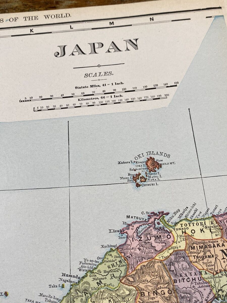 地図まとめ売り！ 1904 Colored Map JAPAN, Cities, Towns, Historical Points, 2