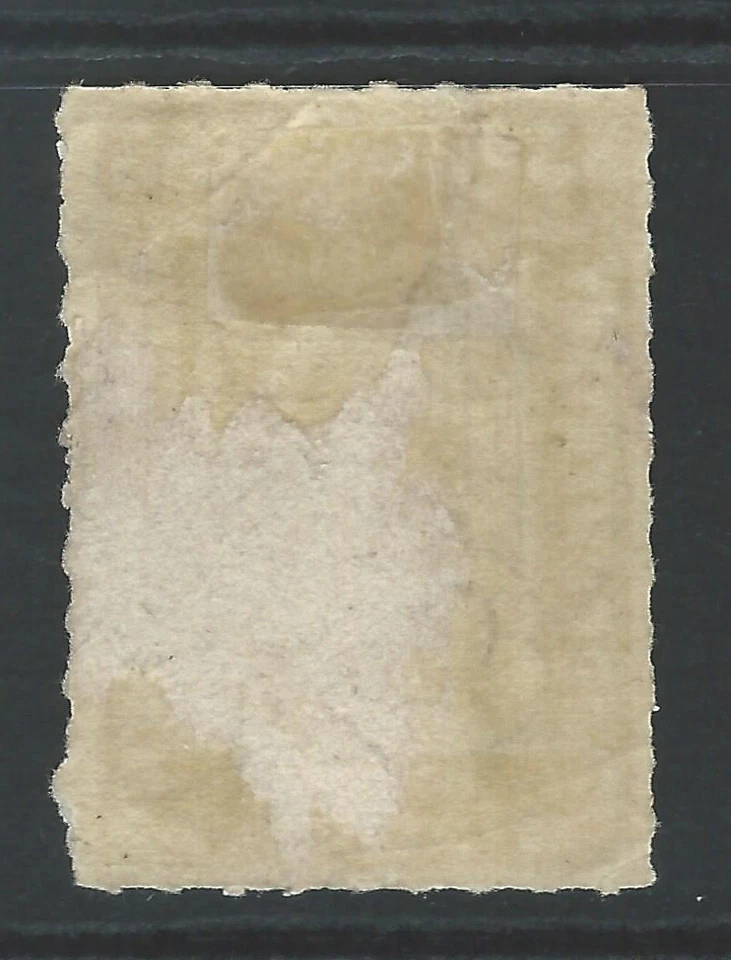 Bigjake: R-187, $5.00 Commerce with open numerals of value - *OG-H - Image 2 of 2