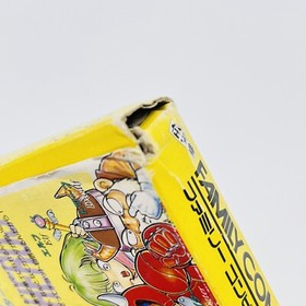 Sugoro Quest Nintendo Famicom Video Game Complete w/Manual Japan Import Tested!